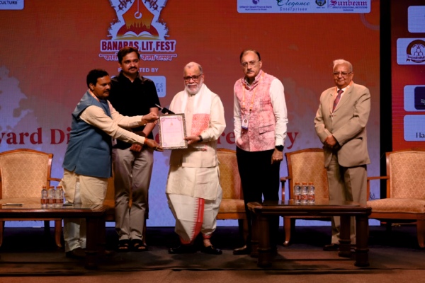 Nav Bharat Sarjak Samman