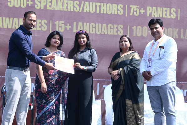 Hunar ke Sartaj Award