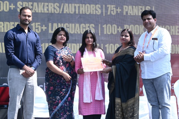 Hunar ke Sartaj Award