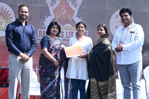 Hunar ke Sartaj Award