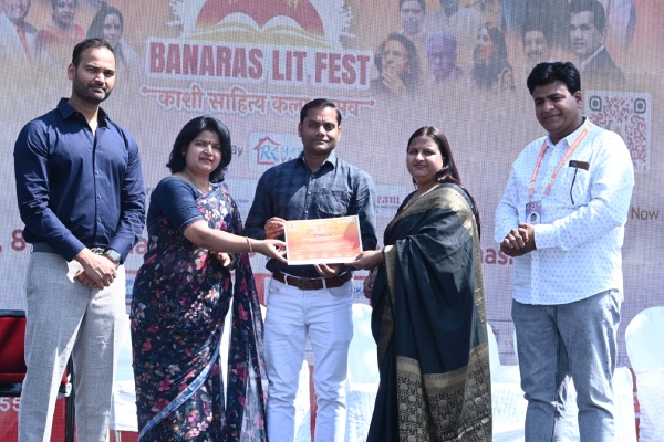 Hunar ke Sartaj Award