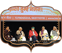 Panel Discussion