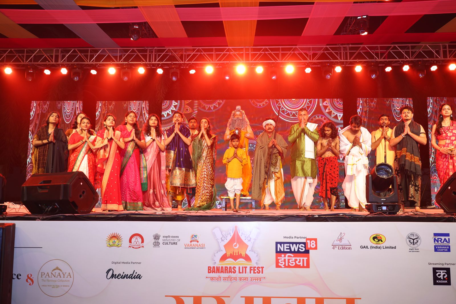 BLF 2026