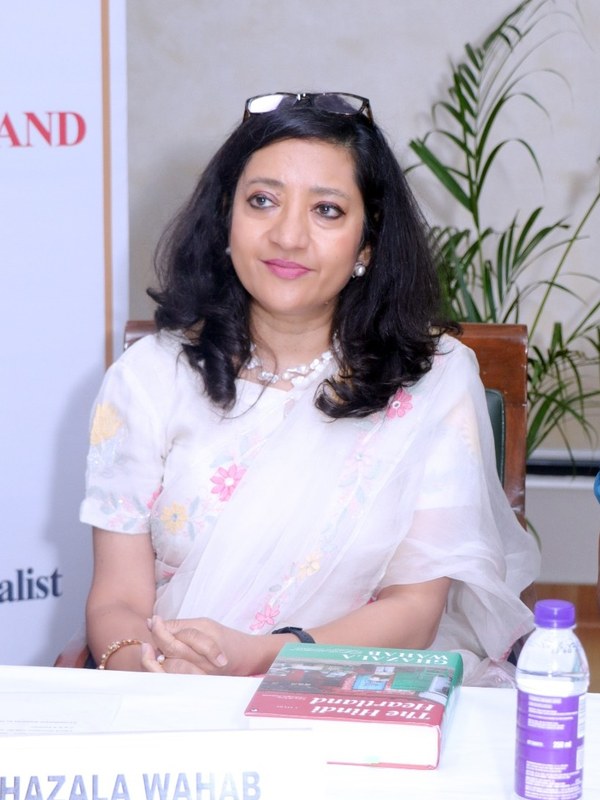 Ghazala Wahab